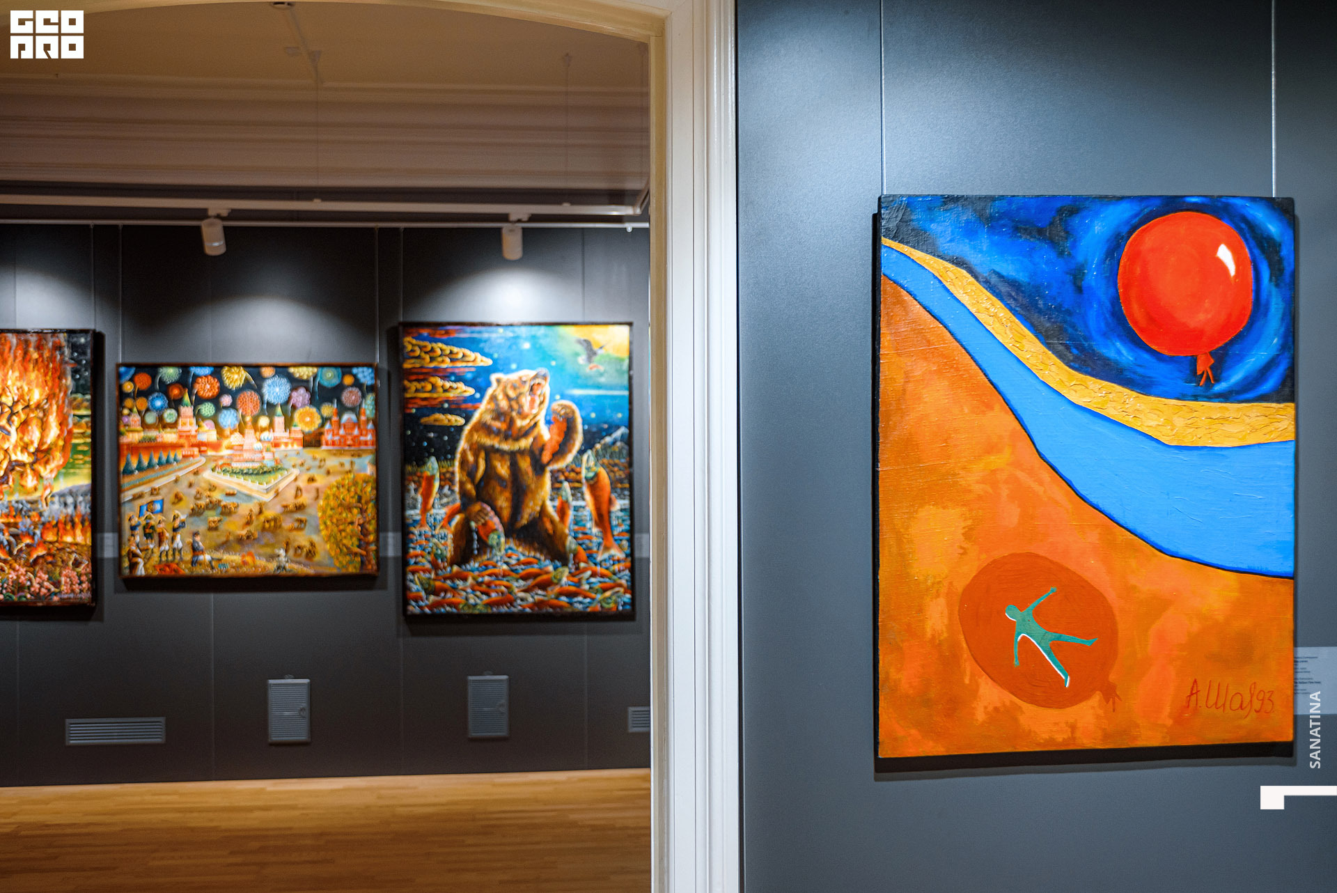 0075_2020-12-22_15-42-05 - Sanatina.jpg