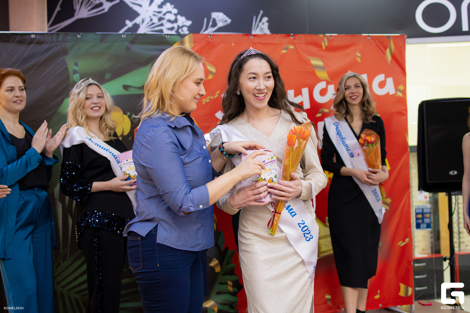 230 - 08_03_23 - 16_17_20 - Komelskih.jpg