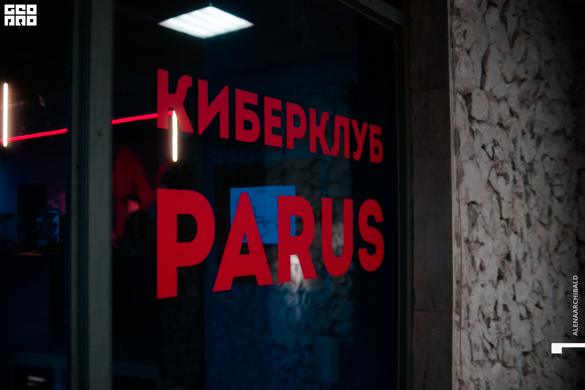 001 111922135643_arseniyermakov.jpg