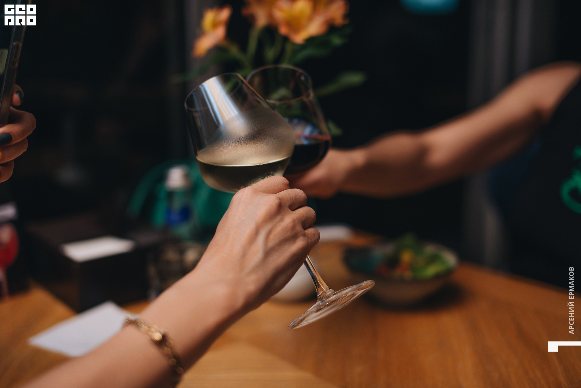 047 2022-08-28-215613_arseniyermakov.jpg