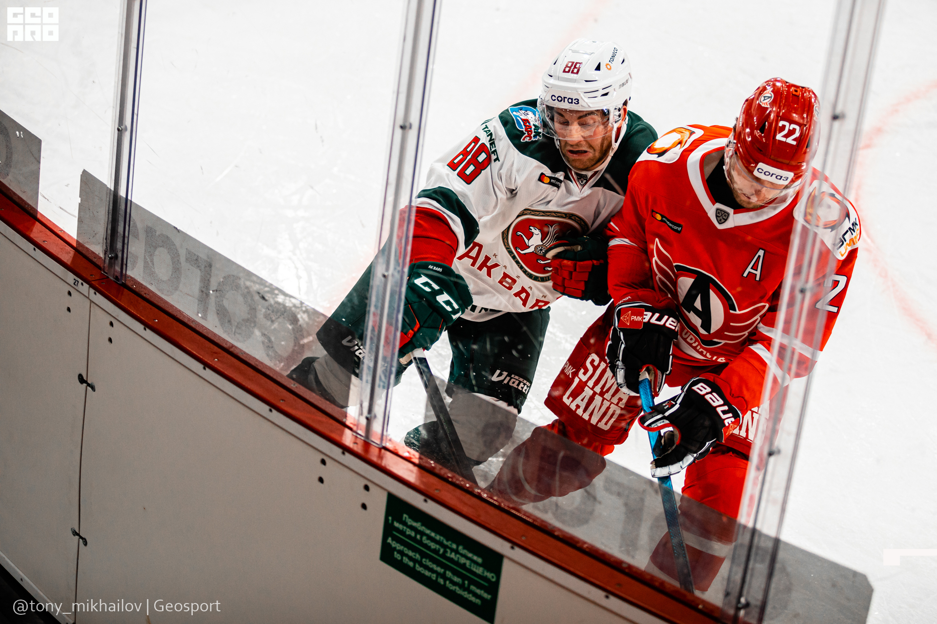 106-28-01-2021-21-00-Автомобилист - Михайлов - 1920.jpg