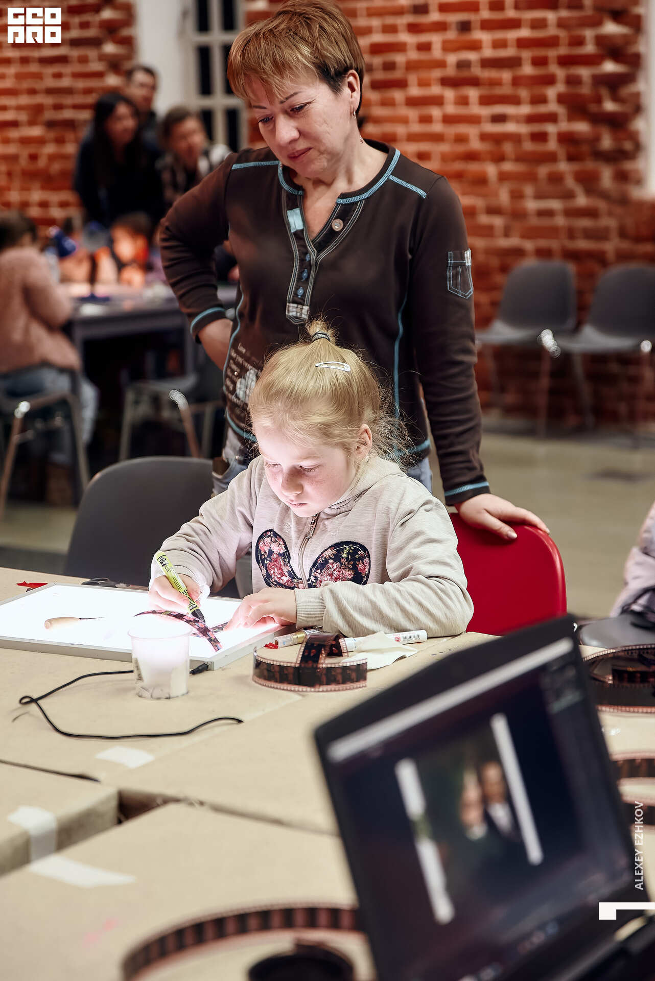 Арсенал 11.jpg