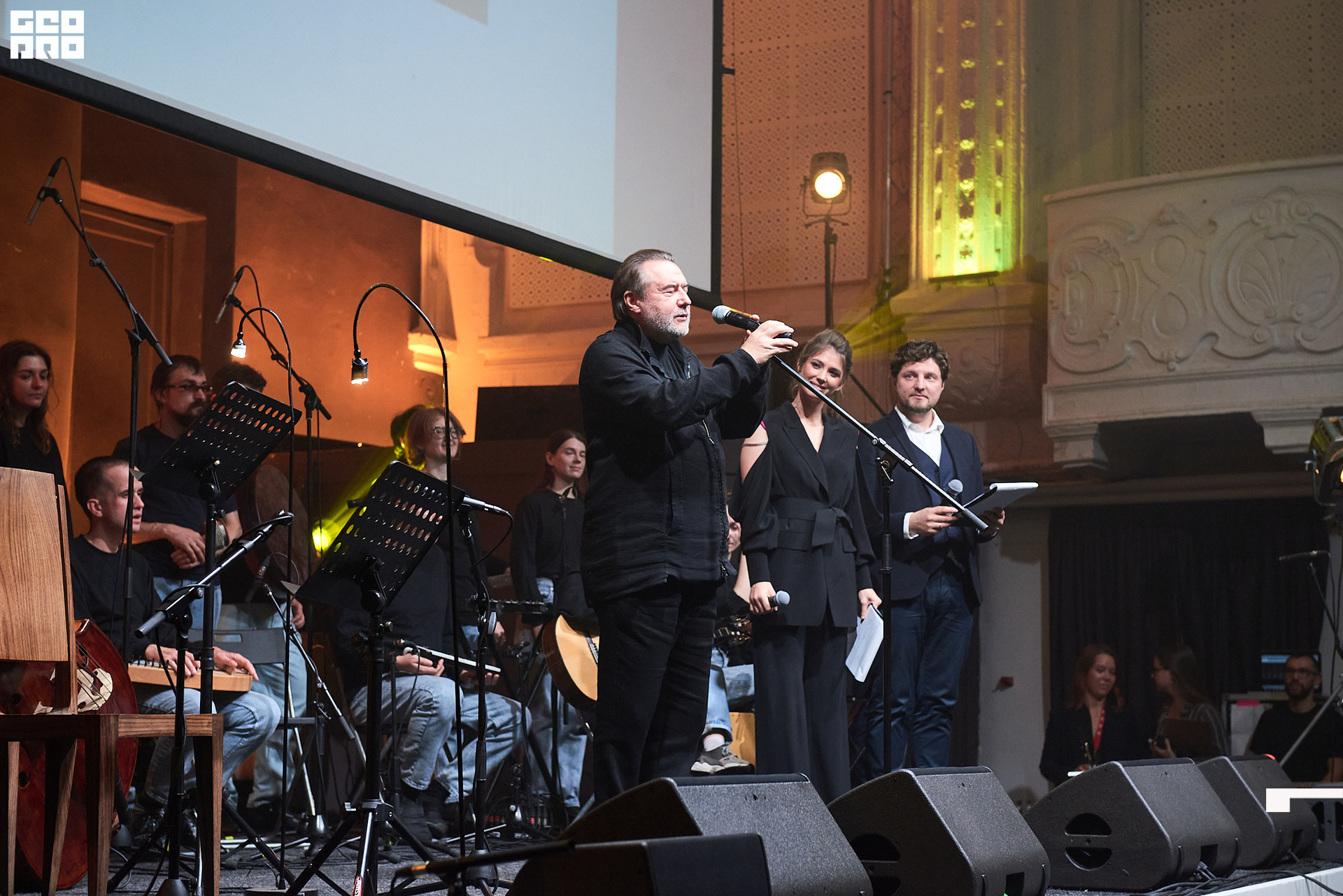 28_10_Церемония_закрытия_Лендок_Ранчина 127.jpg