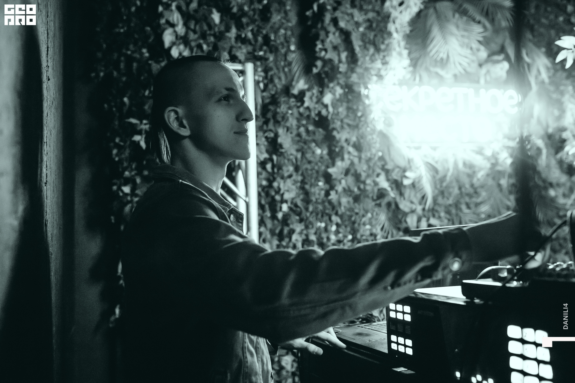 Секретное место 05.03.2021_056.jpg