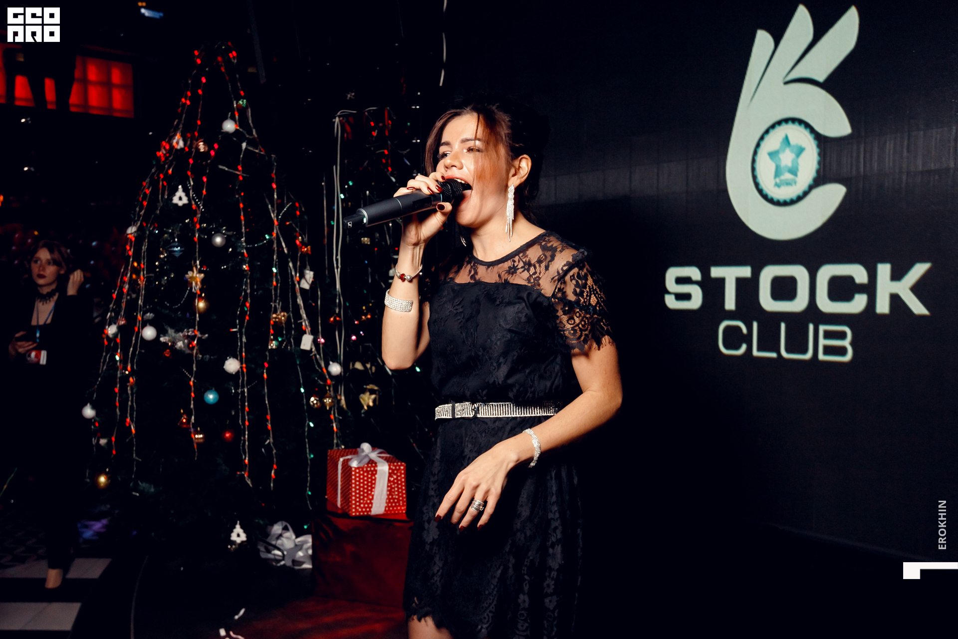 092 2020-12-20_18-51-25-092-EROKHIN.jpg