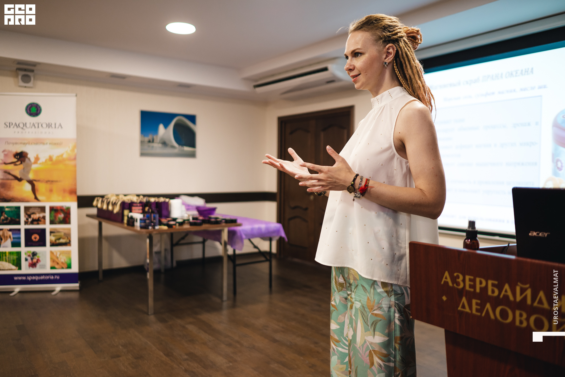 фото (55 из 191).jpg