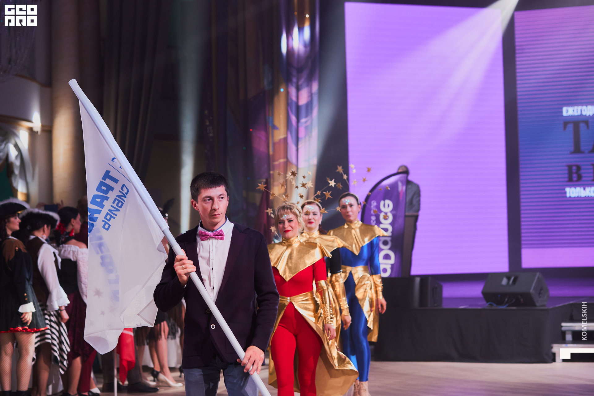 072-2022_06_30-19-44-36 - Komelskih.jpg