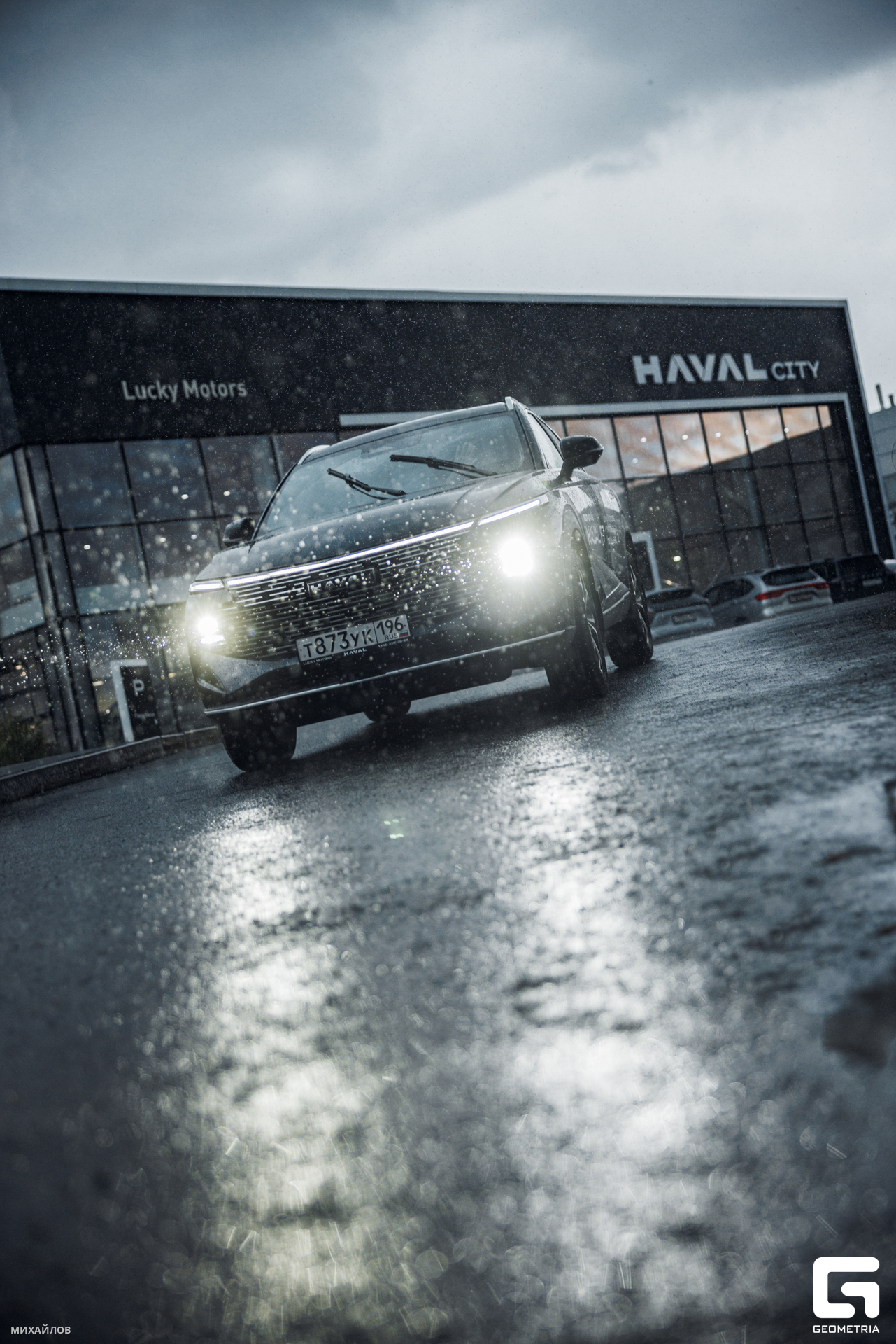 135-270625-3000 Mikhailov-web.jpg