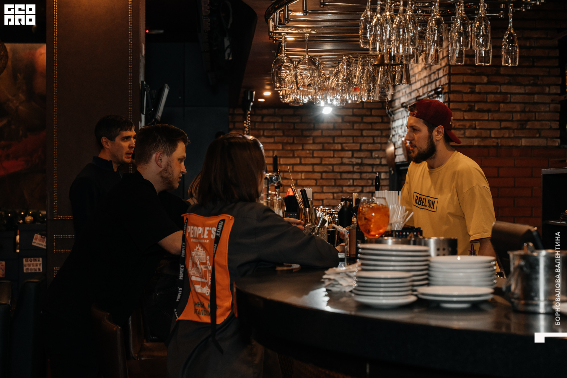 2022.12.16_megapolisbar_0038.jpg