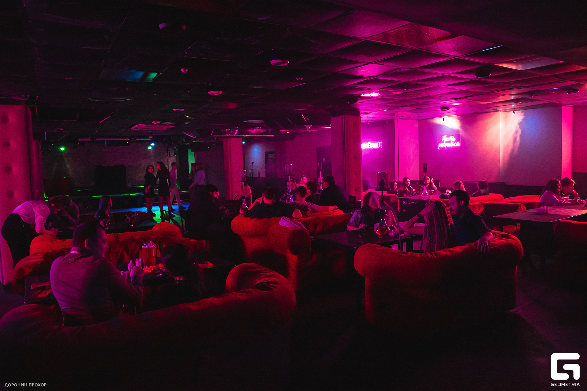 2023.03.07 Лига 054.jpg