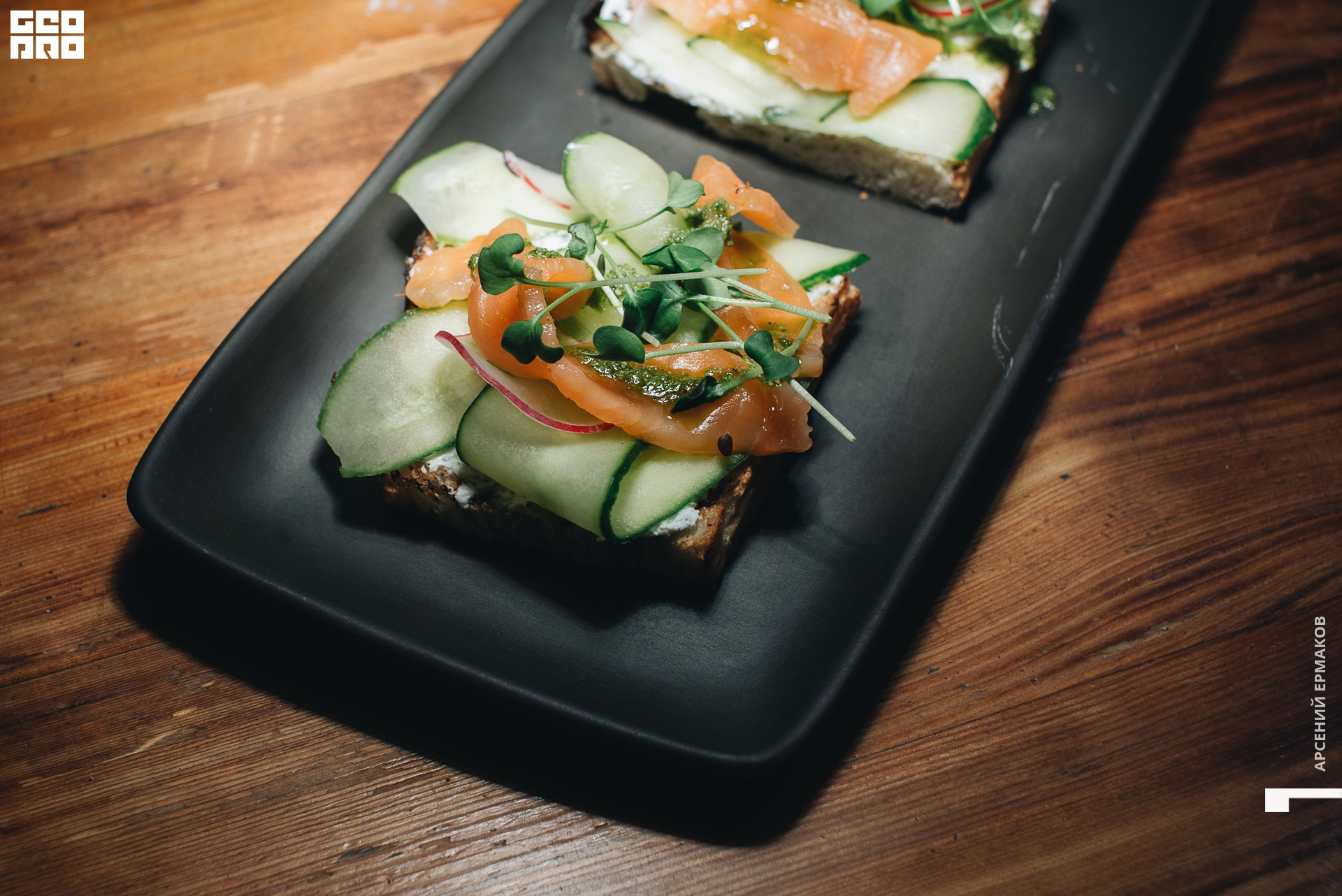 013 11-11-14-221744_arseniyermakov.jpg