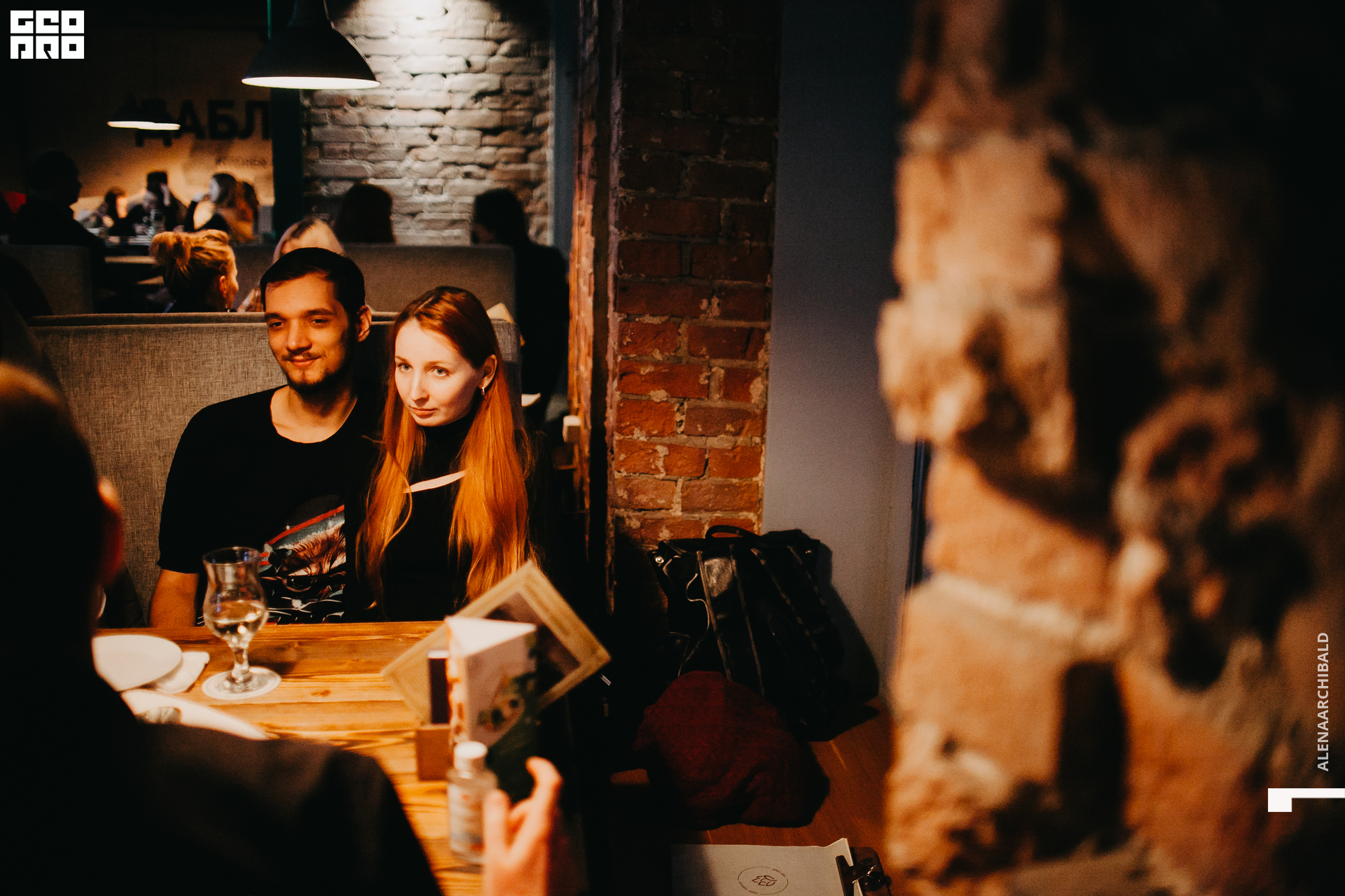 2021-02-12 20-14-02_alenaarchibald_036.JPG