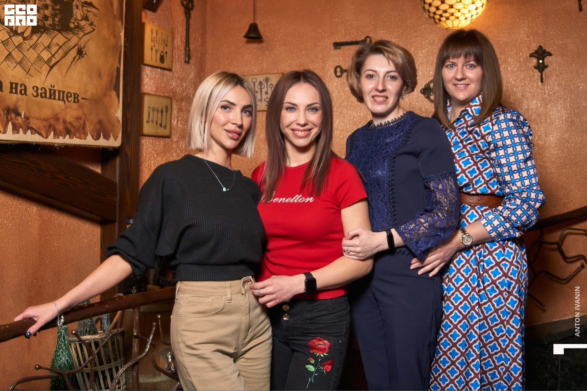 DSC06518 (Копировать).jpg