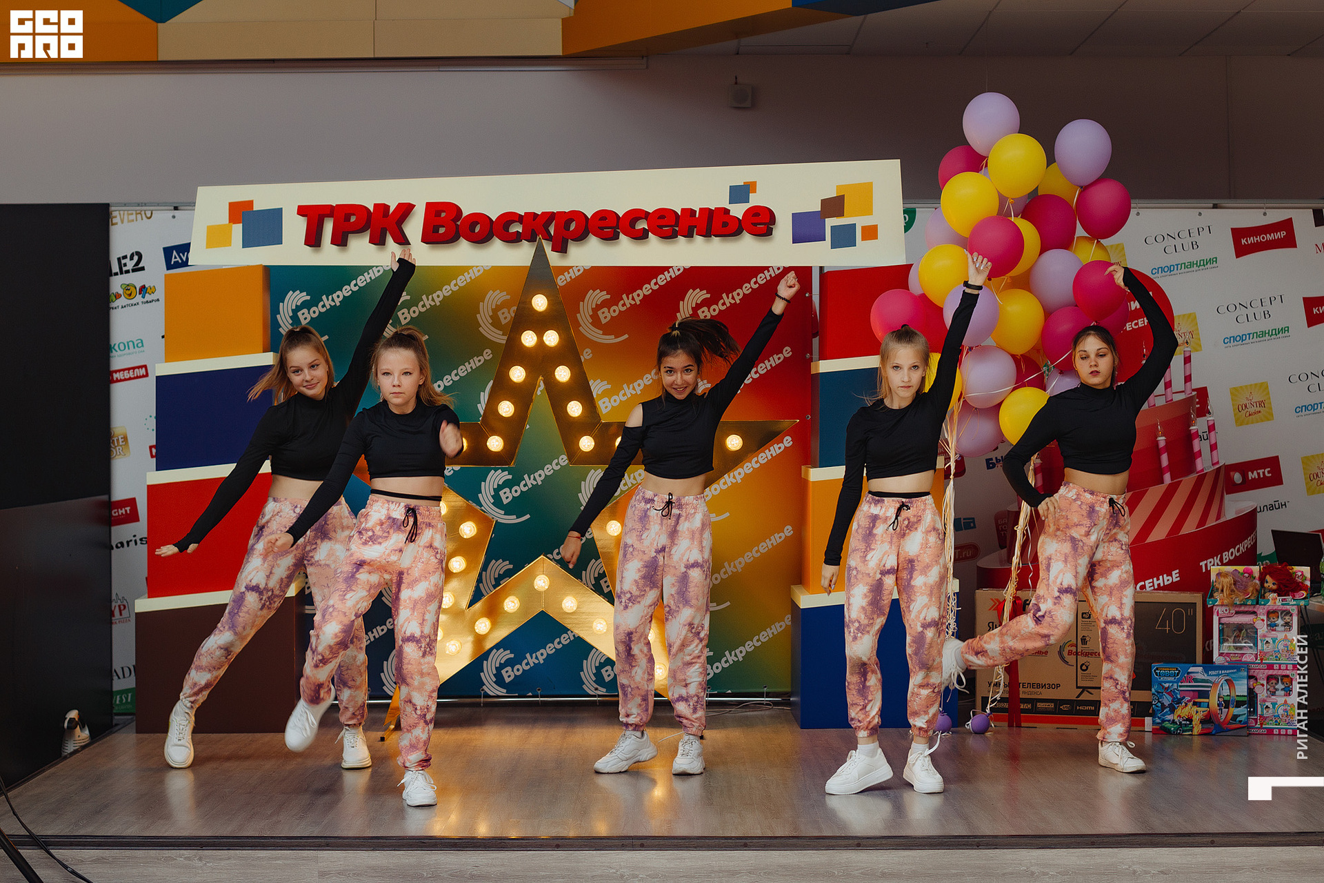 ТРК ДР 2022 00229.jpg