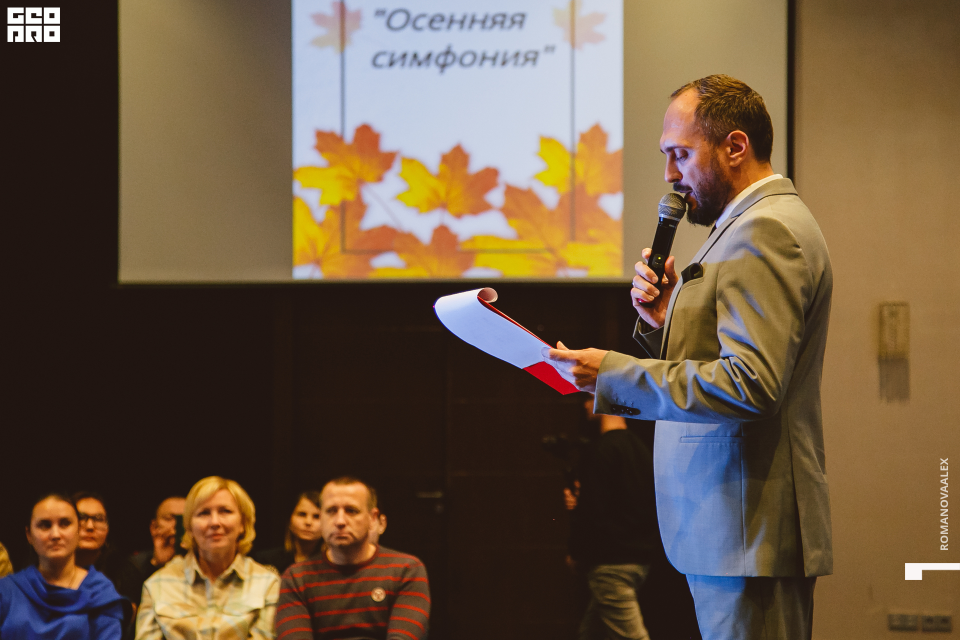 023 221011 025451 @romanovaalex.jpg