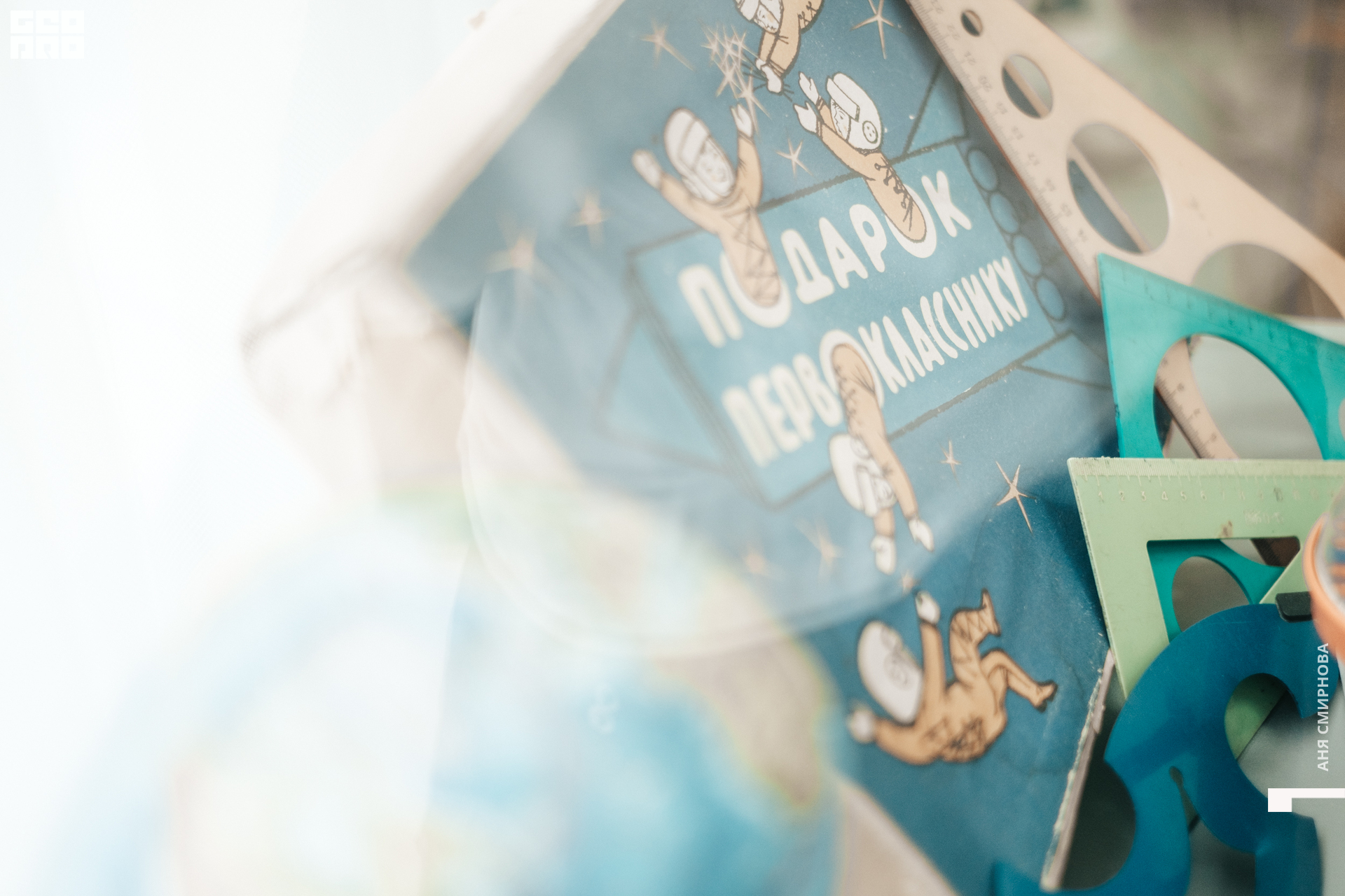 Детский мир00027.jpg