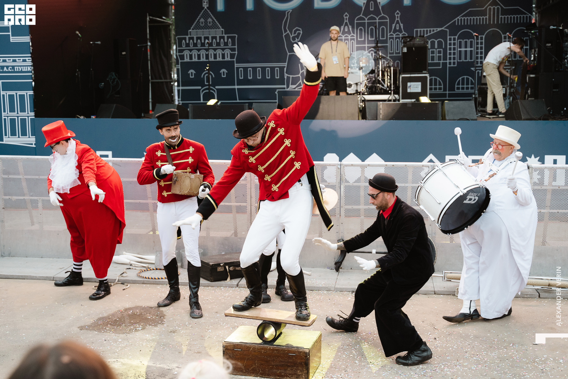 0349 20210821 день города_ALV6798 копия.jpg