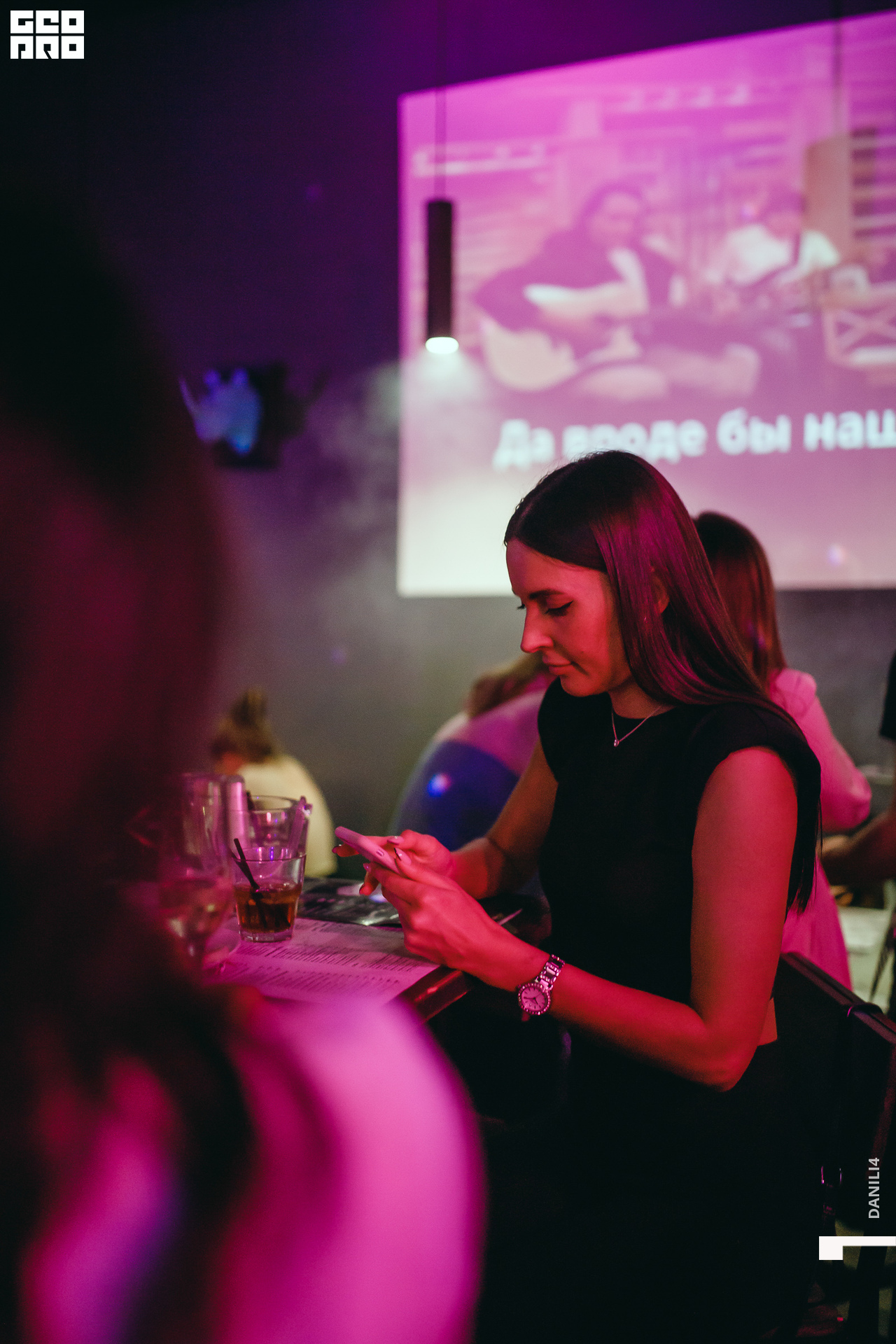 Секретное место 07.03.2021_086.jpg