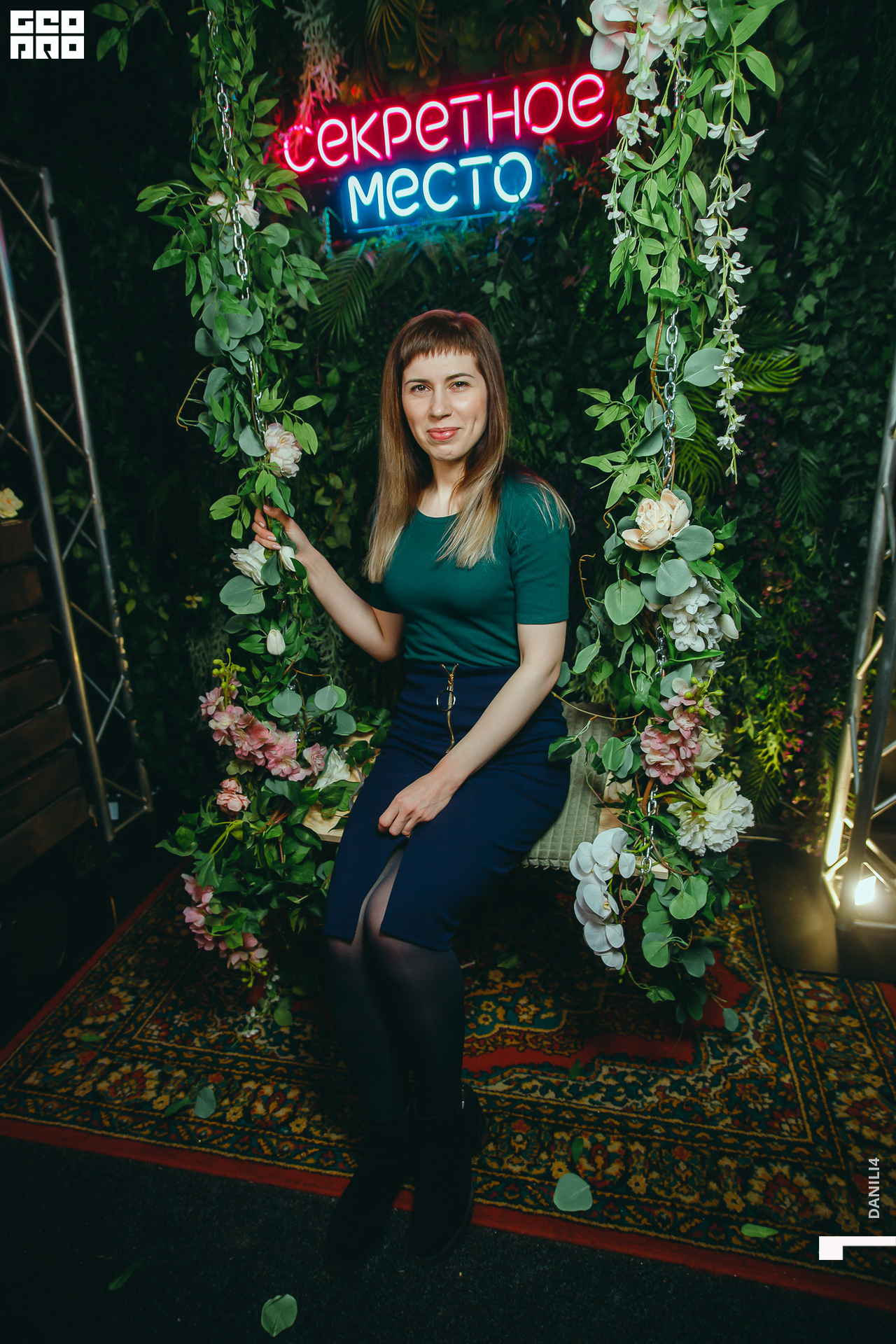 Секретное место 06.03.2021_095.jpg