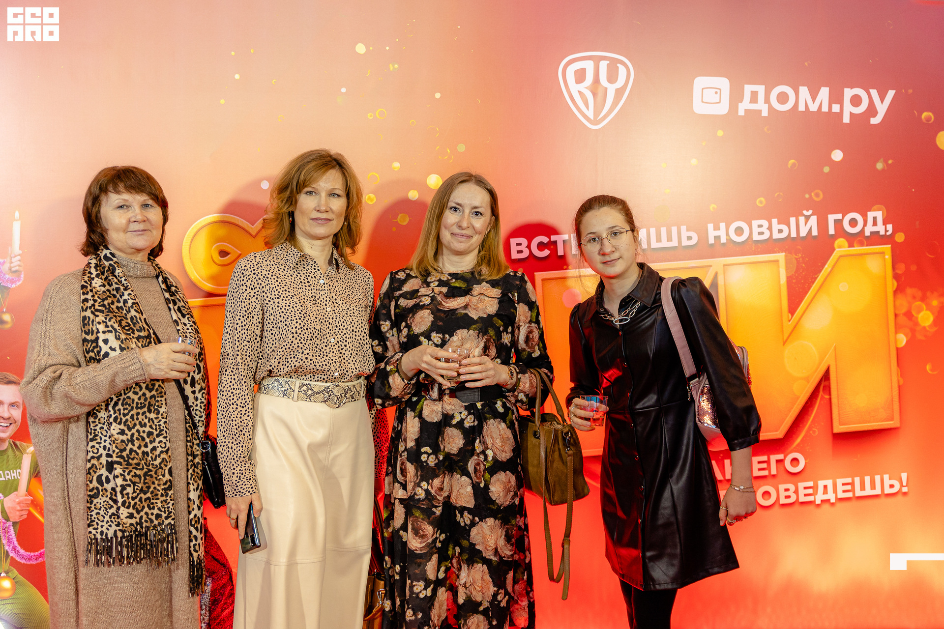 095-20211211-09-11.12.21 - Ёлки.jpg