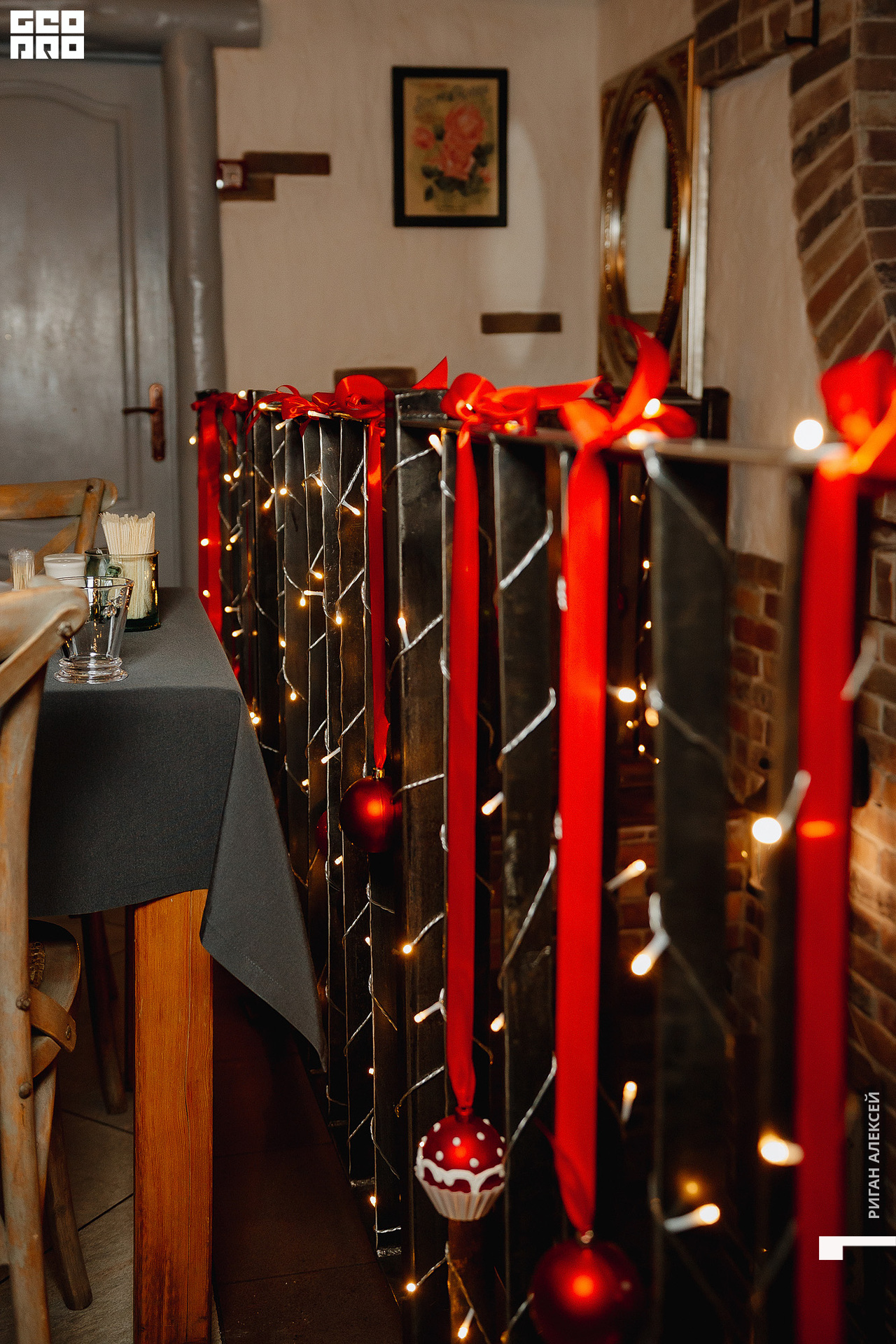 ПЯТОЕ КОЛЕСО НГ 2023 00187.jpg