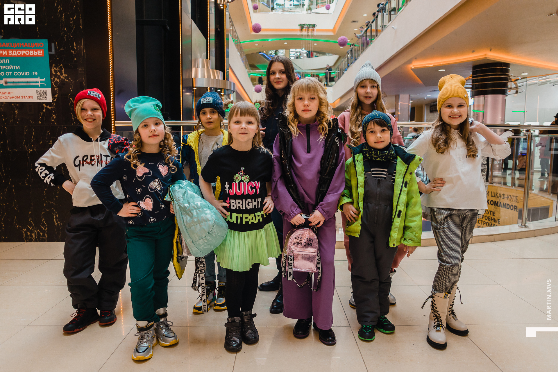 Показ Naomi Сити Молл 14.03.2021_101.jpg