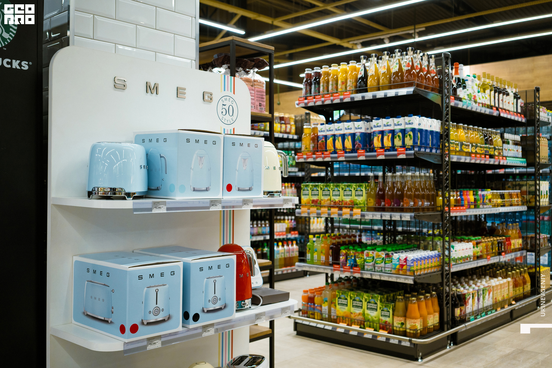 05.02.2021. Табрис (16).jpg