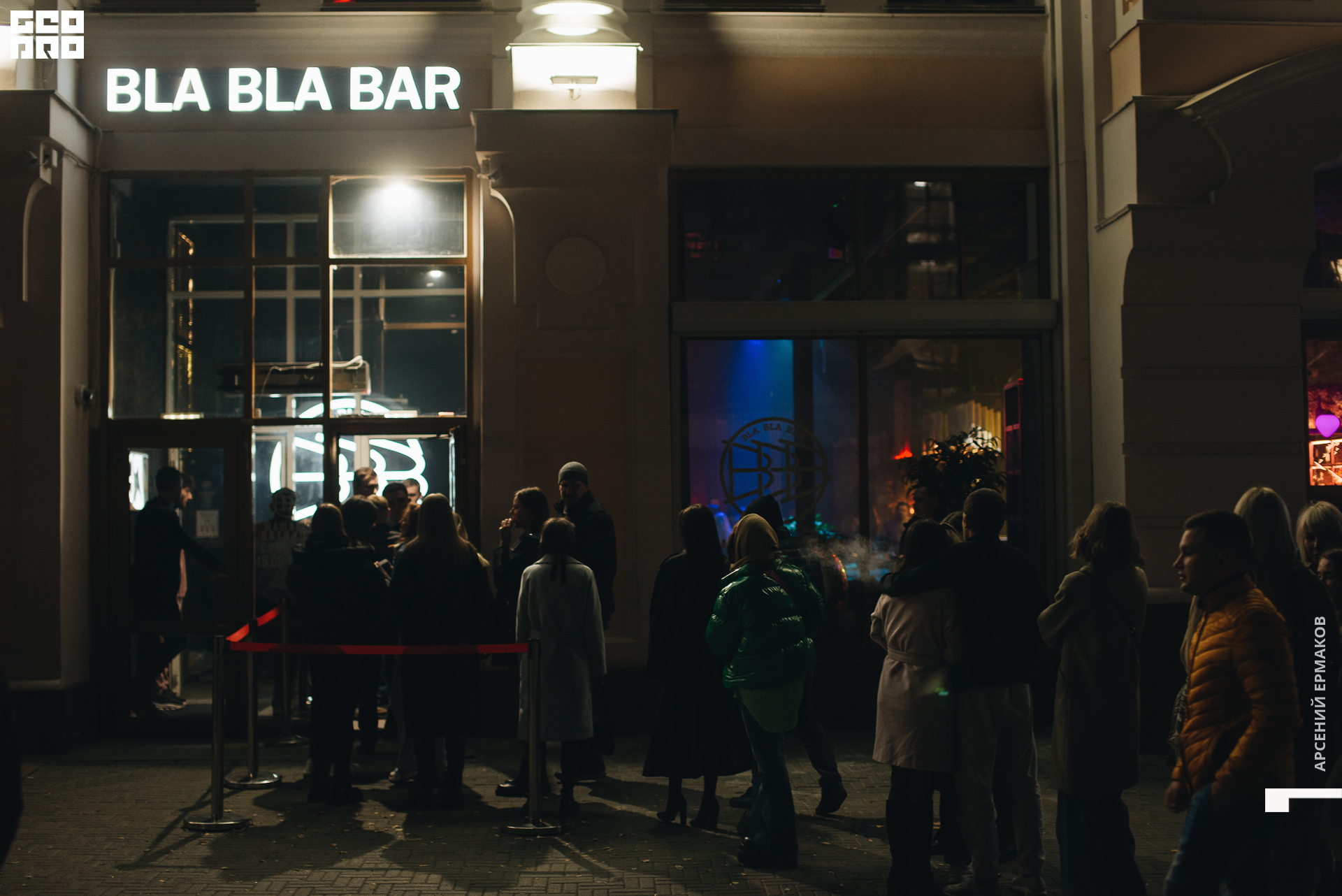 001 2022-10-10-010921_arseniyermakov.jpg