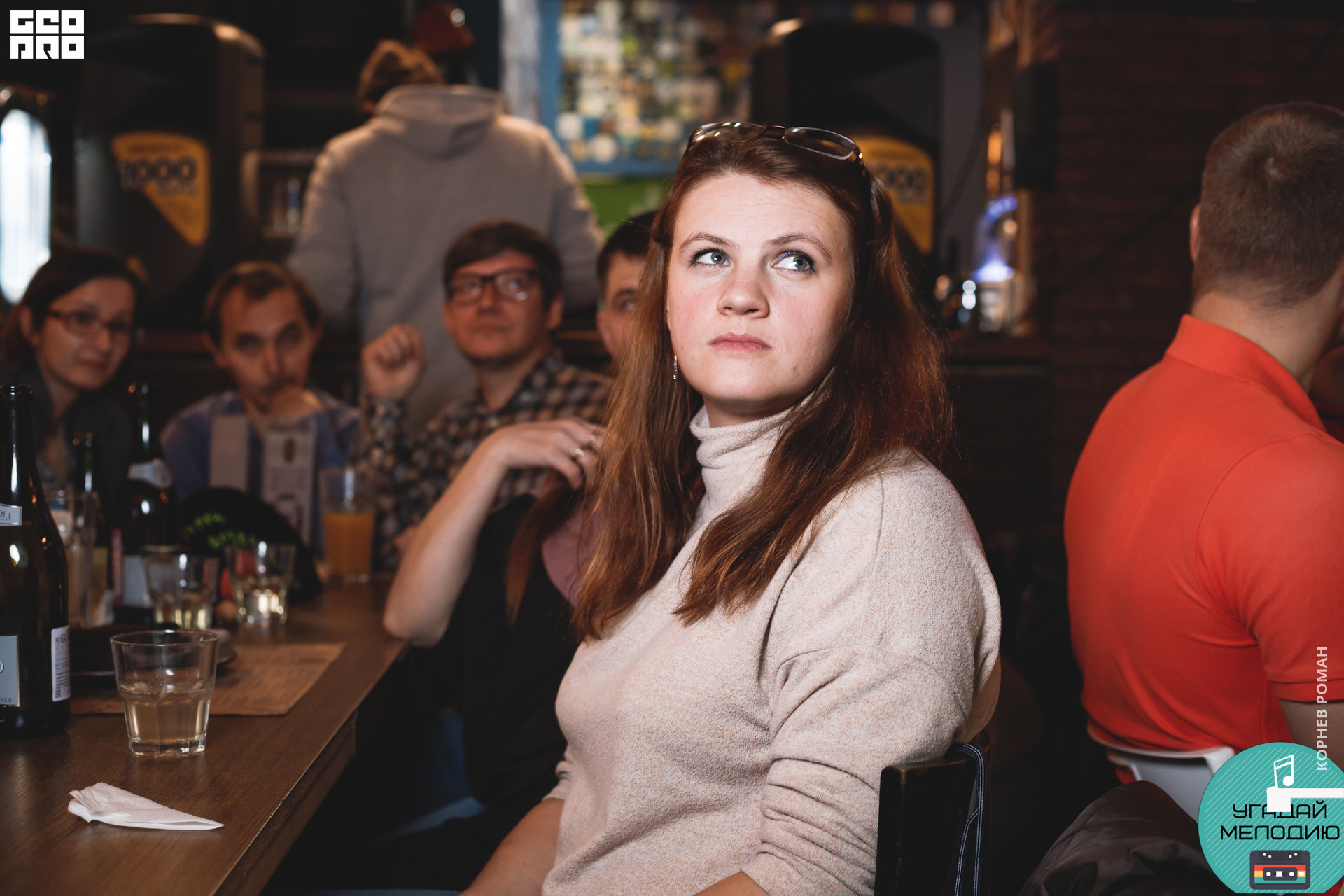 Угадай мелодию (87 of 120).JPG