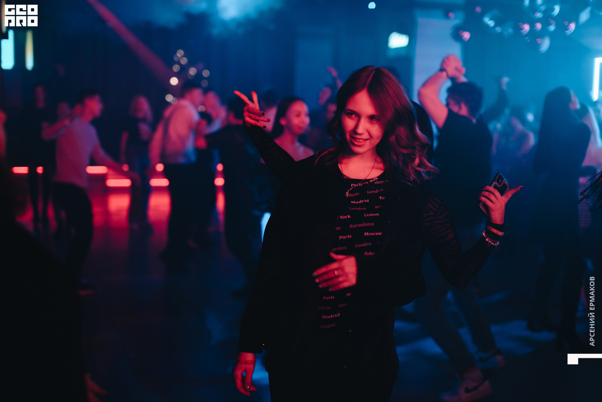 016 012449010823_arseniyermakov.jpg