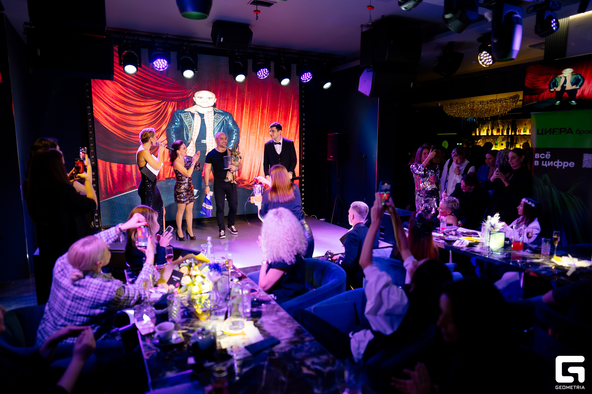 179 Выбор года 30.11.jpg