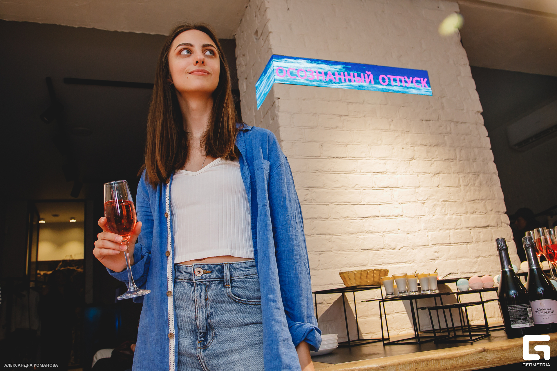 078 2023-06-21 202427 Романова.jpg