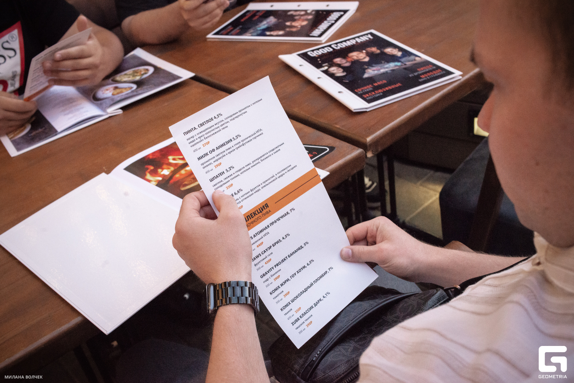 017_20230721 Волчек.jpg