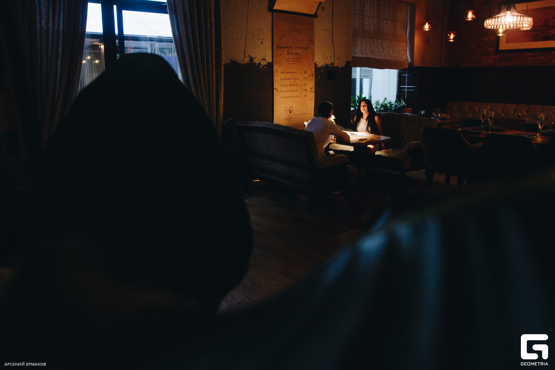 020 06202023_062023_ermakov.jpg