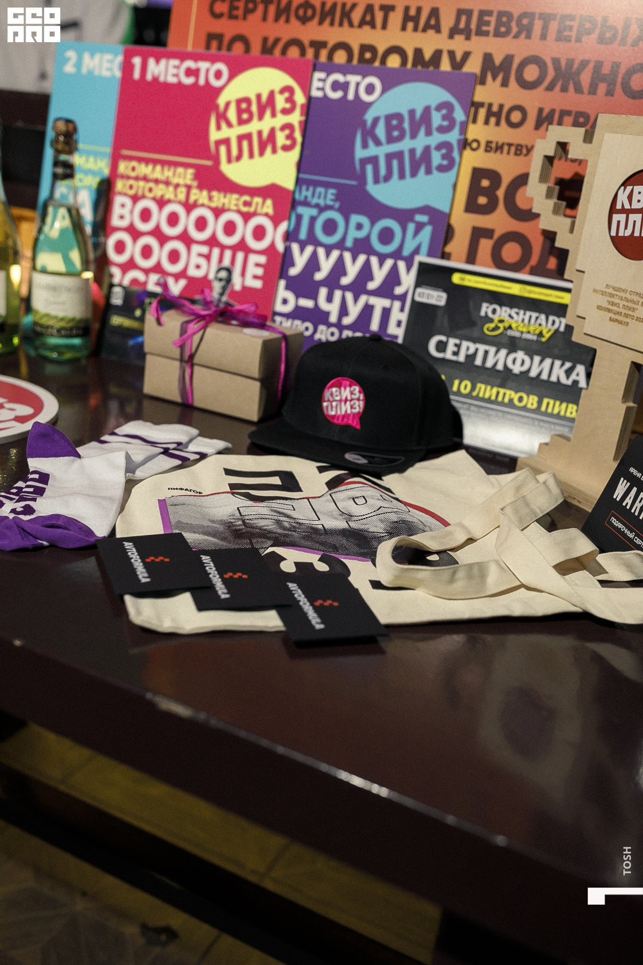 76сентября 04, 2022фотография.jpg