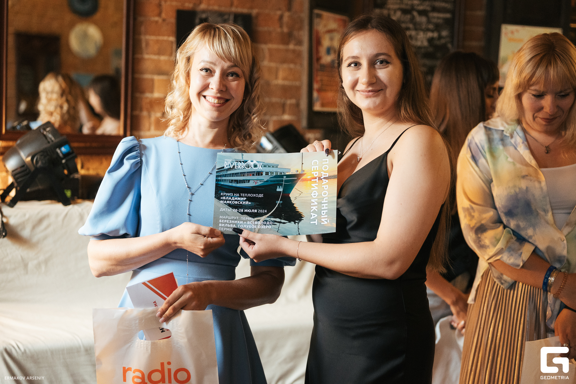 033 20240714 182323_ermkv.jpg