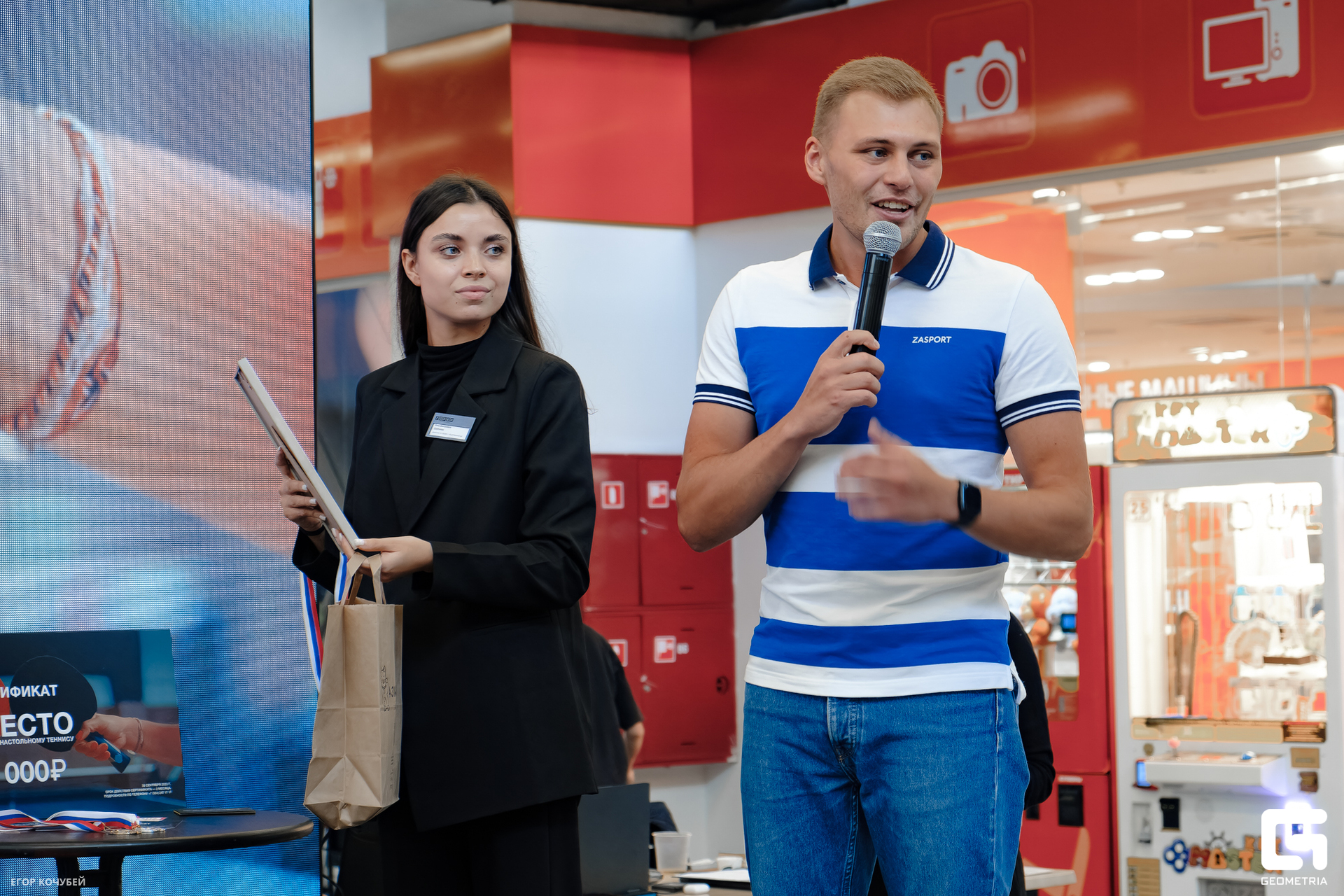 230930 Кочубей 230.jpg