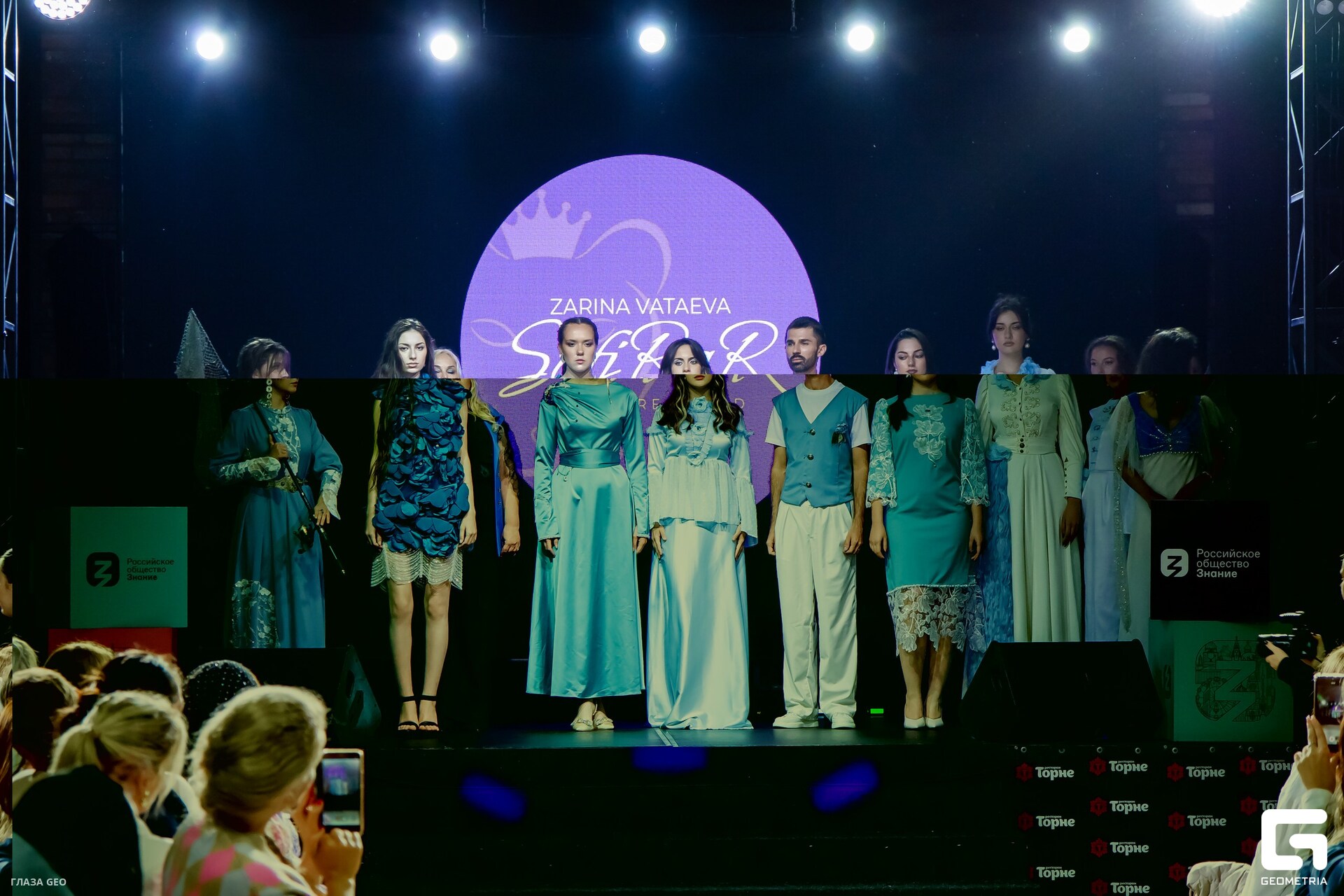 photo 184_resized.jpg