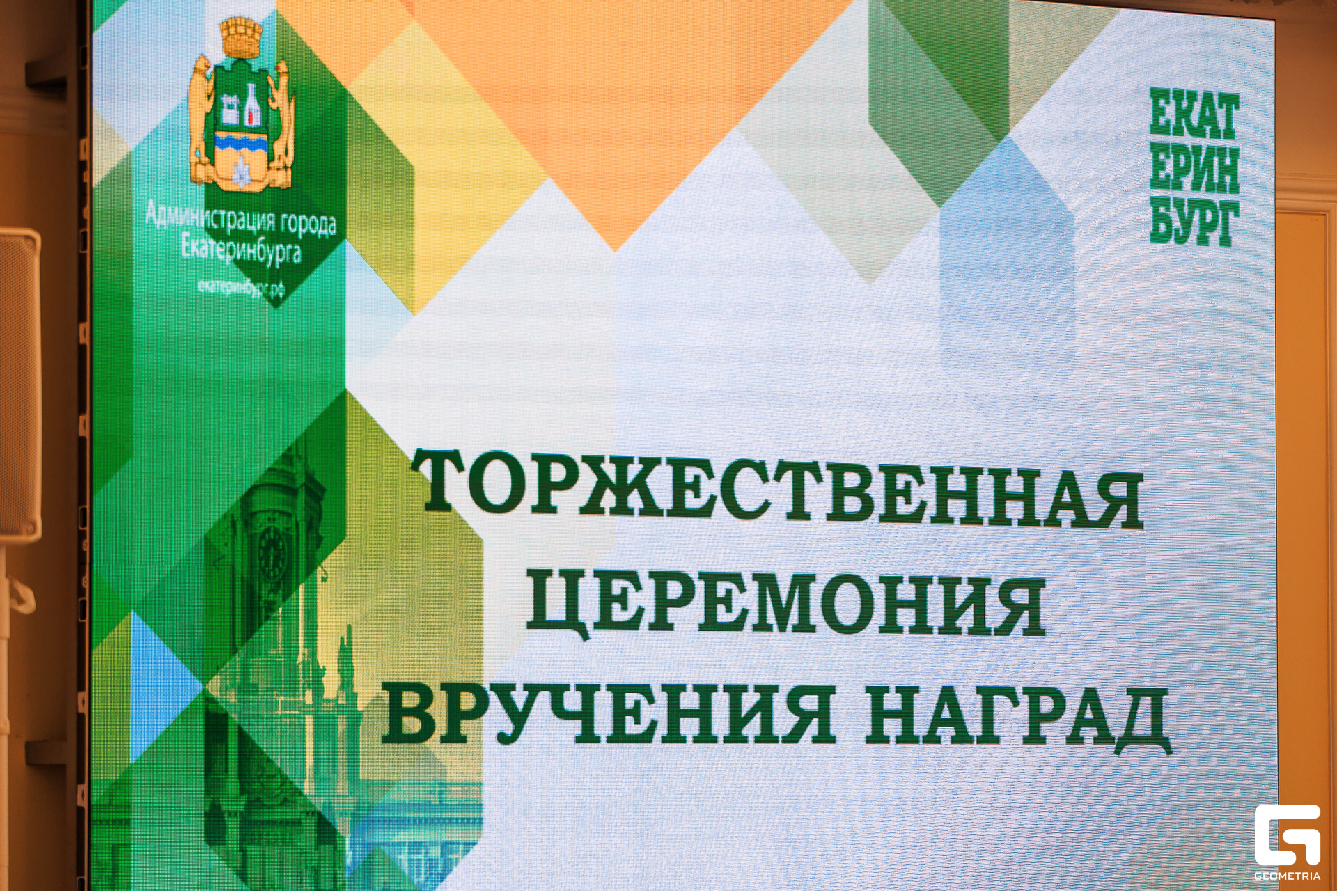 001 - 13_08_25 - 15_58_37 - Bratilov.jpg