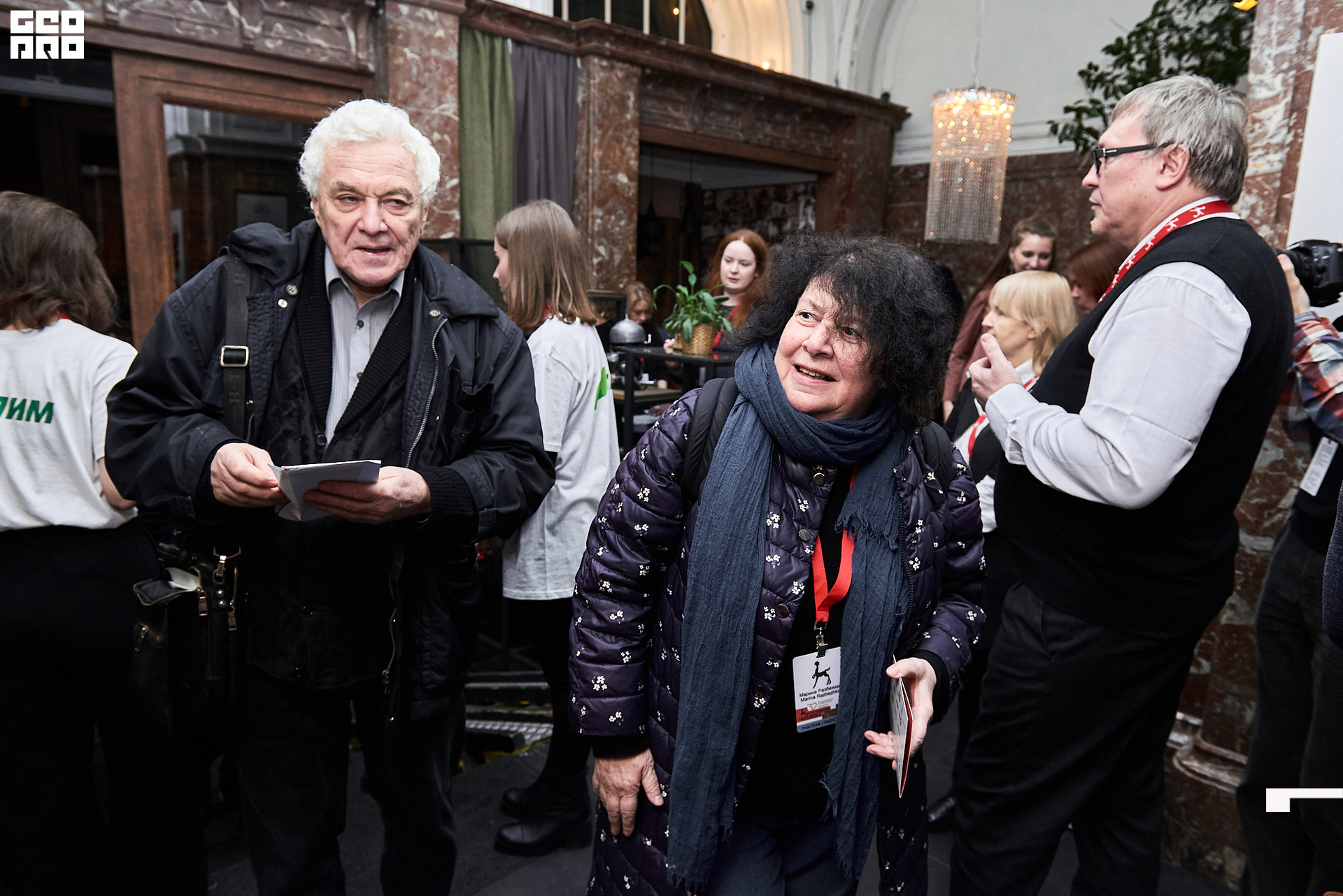 28_10_Церемония_закрытия_Лендок_Ранчина 68.jpg