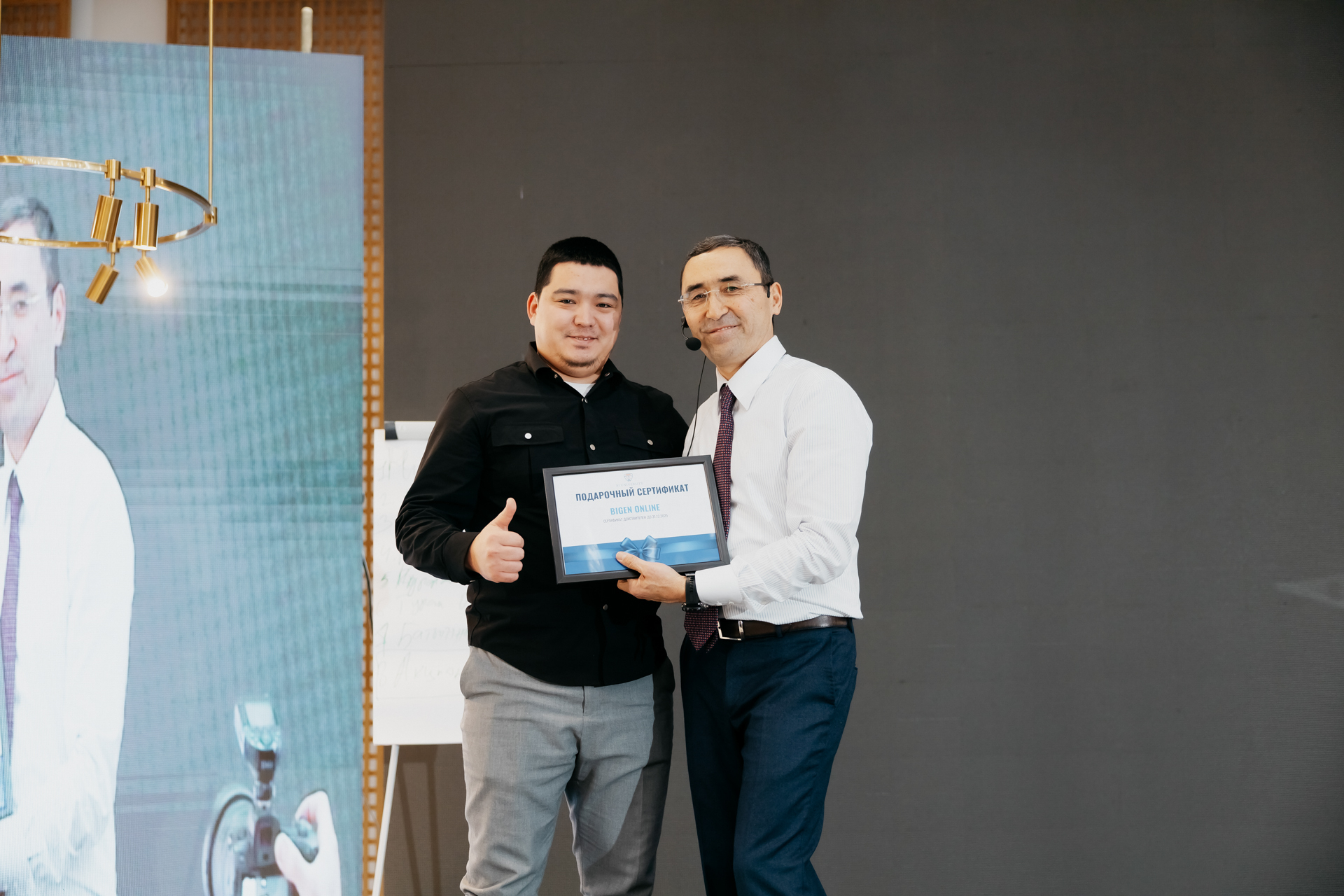 BI UNIVERSITY Atyrau (Print)-097.jpg