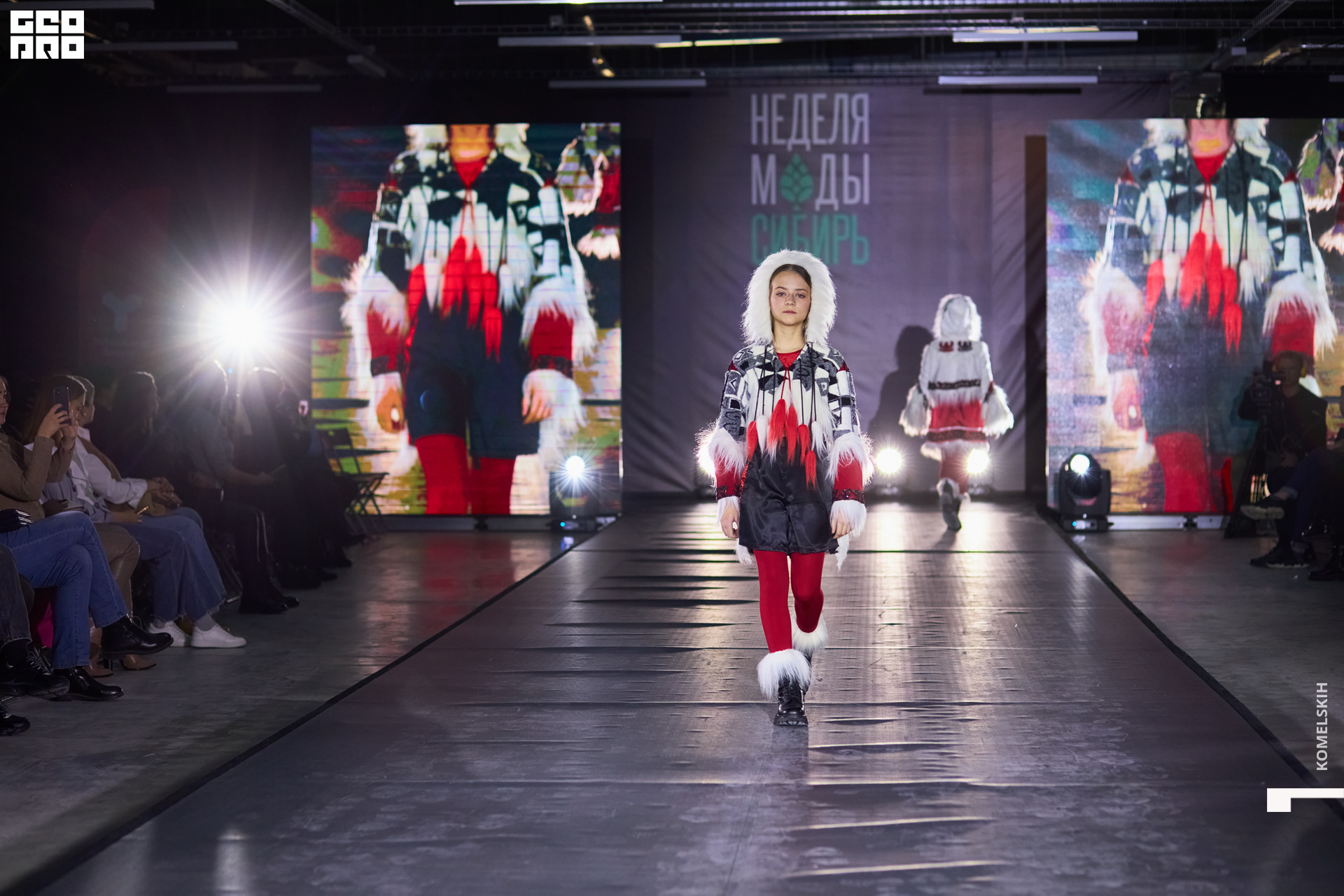 207-2022_10_23-16-10-20 - Komelskih.JPG