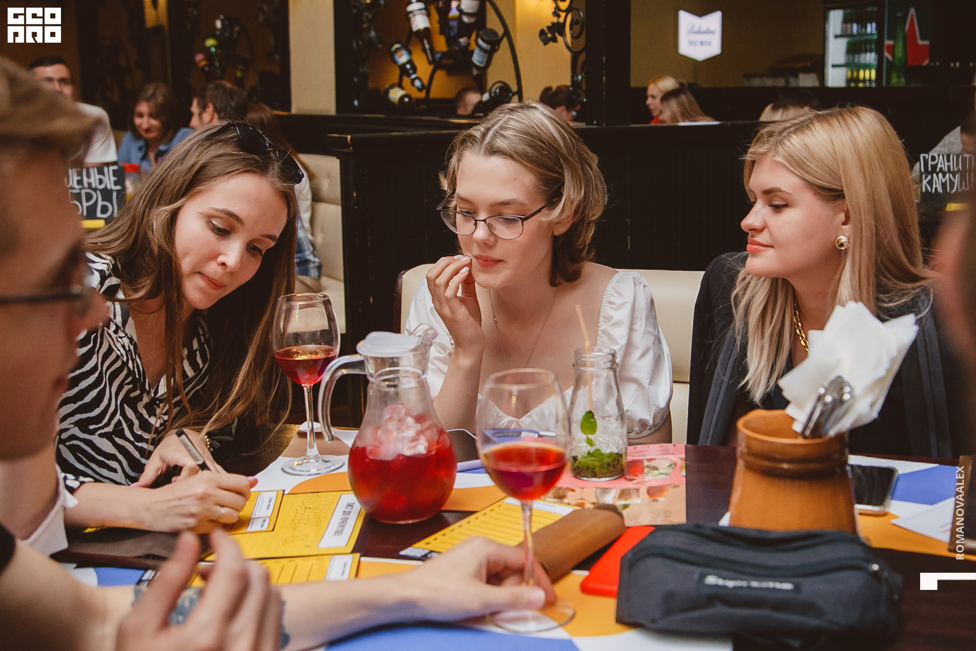 017  Александра Романова  89128011784.jpg