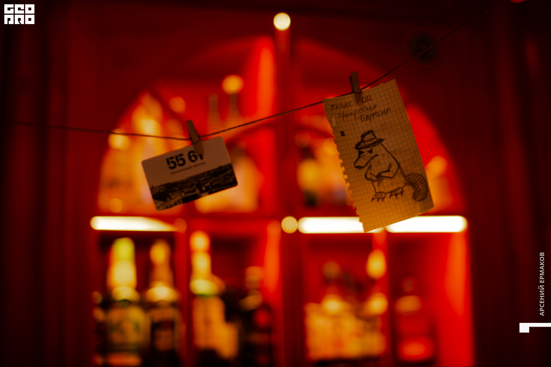 050 2022-05-06 210251_ermakov.jpg