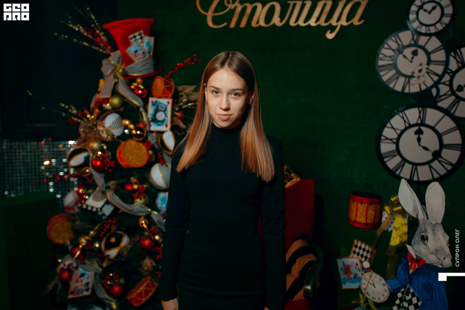 IMG_1381 копия.jpg