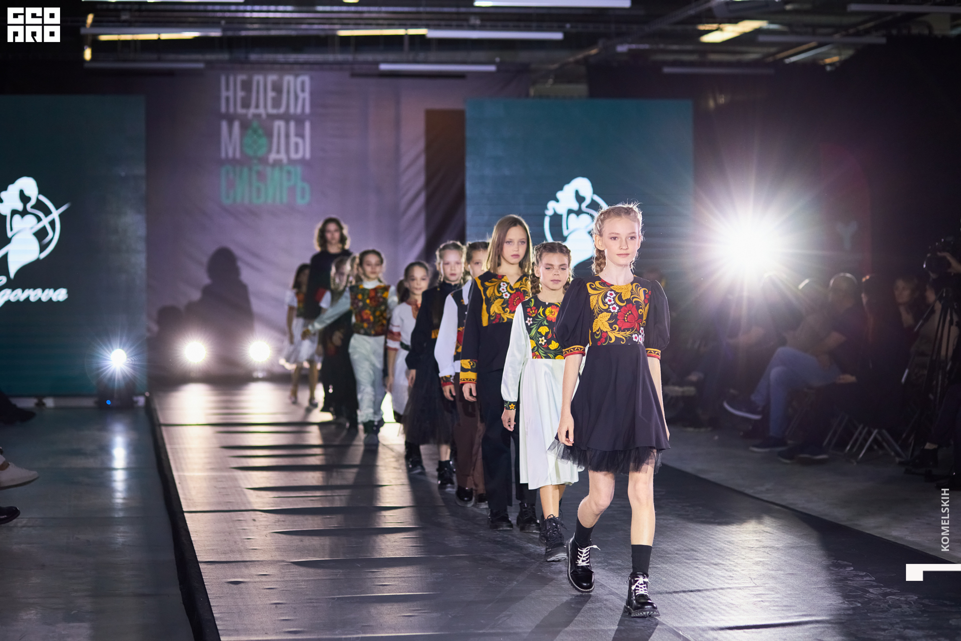 182-2022_10_23-16-03-53 - Komelskih.JPG