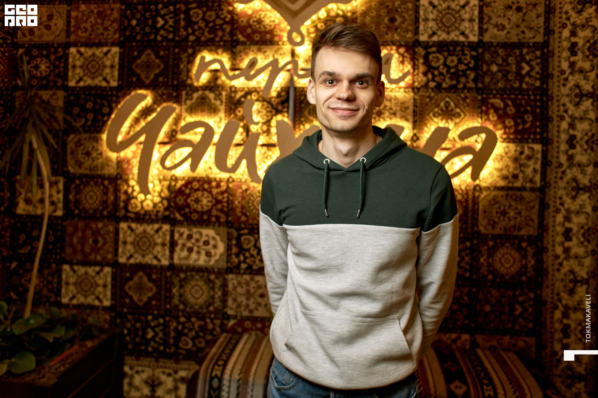 tokmakaveli 1141 копия.jpg