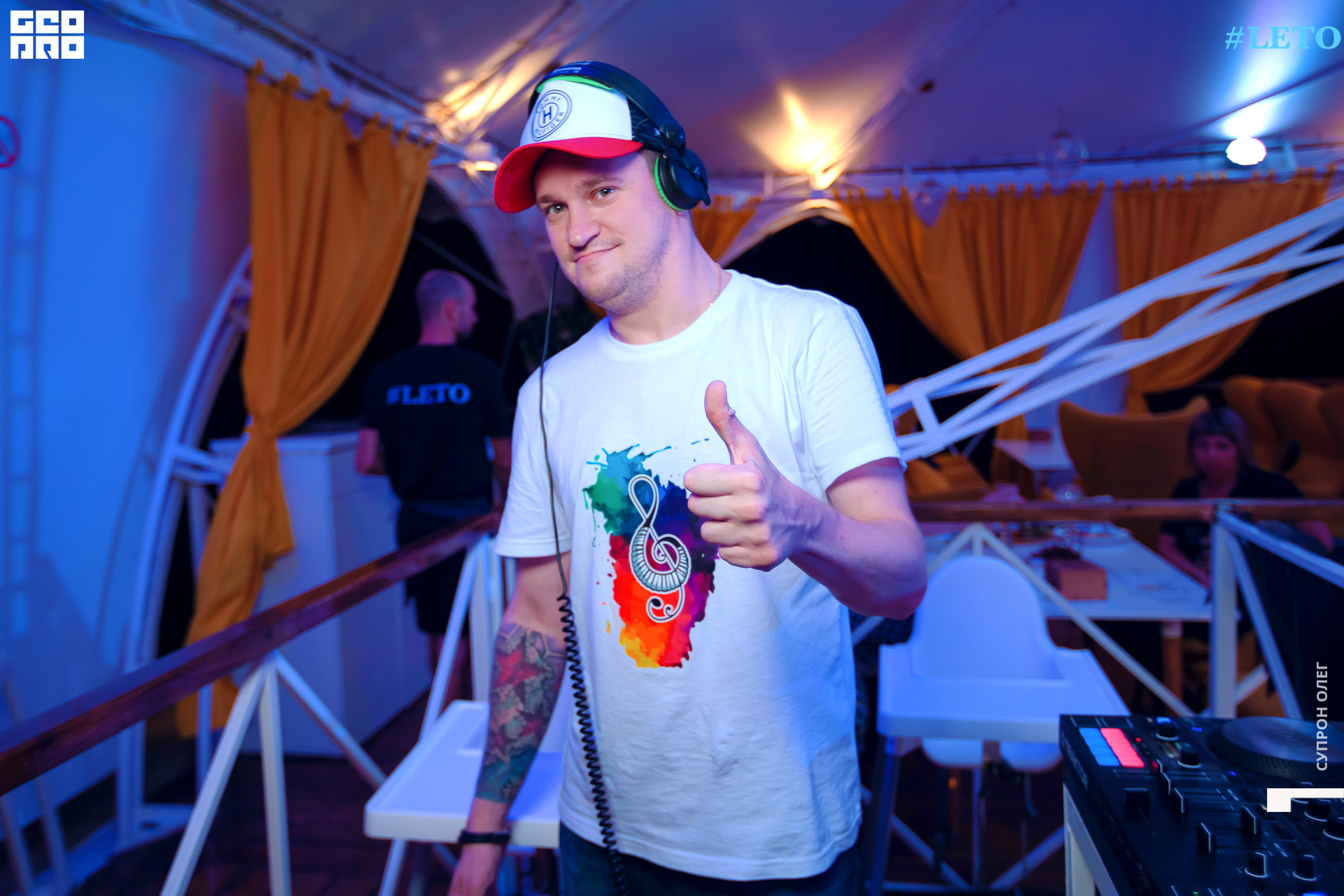 IMG_0368 копия.jpg