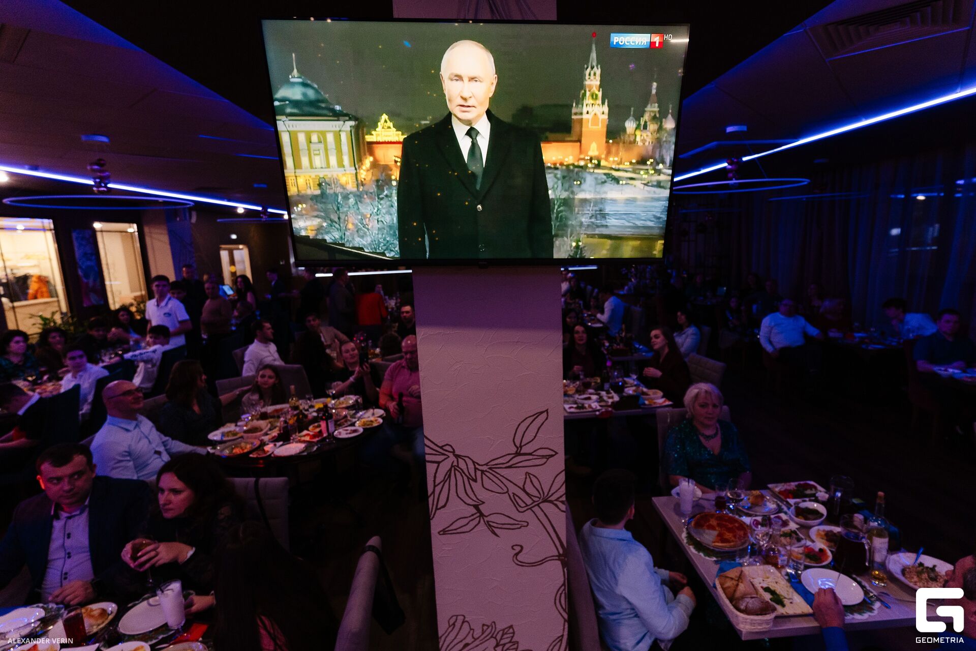 20241231 гранат 0230 AV102247.jpg