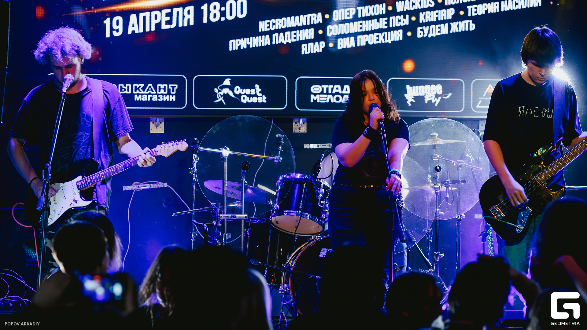 IMG_4977-Улучшено-Ум. шума.jpg